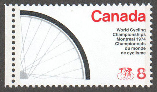 Canada Scott 642iii MNH - Click Image to Close